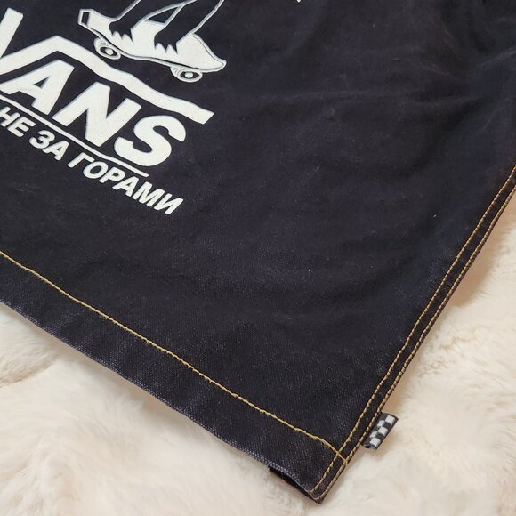 Vans x rassvet (PACCBET) Reversible Jacket - Picture 4 of 8